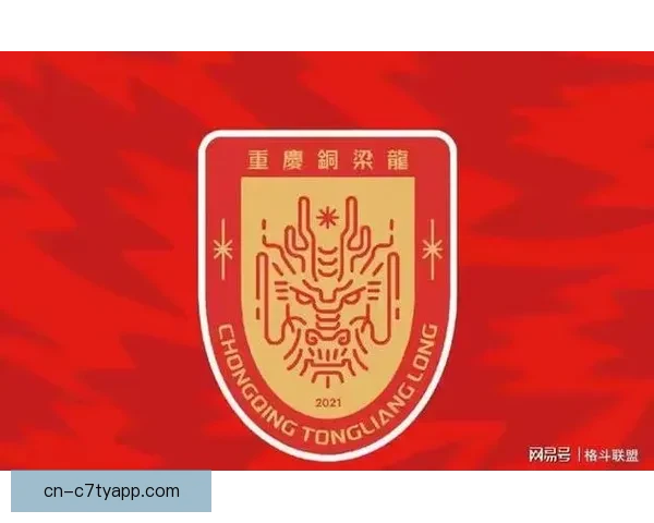 媒体人曝铜梁龙萨达乌斯卡斯离队 媒体人曝铜梁龙萨达乌斯卡斯离队