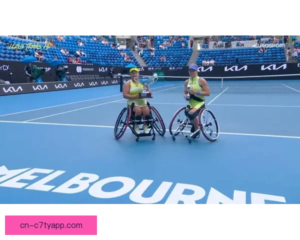 中国再传捷报李晓辉澳网双冠