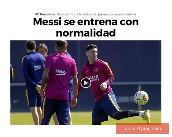 世体小蜘蛛回归合练四将缺席