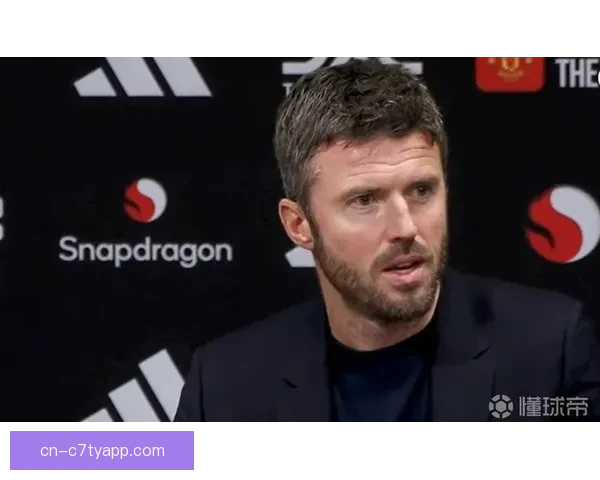 天空：卡里克信任激活梅努实力